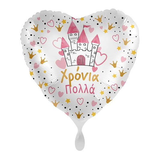 Μπαλόνι Φοιλ 17 Χρόνια Πολλά Πριγκίπισσα / 43 εκ