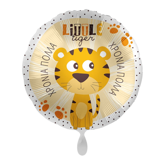 Μπαλόνι Φοιλ 17 Χρόνια πολλά Τίγρης / 43 εκ