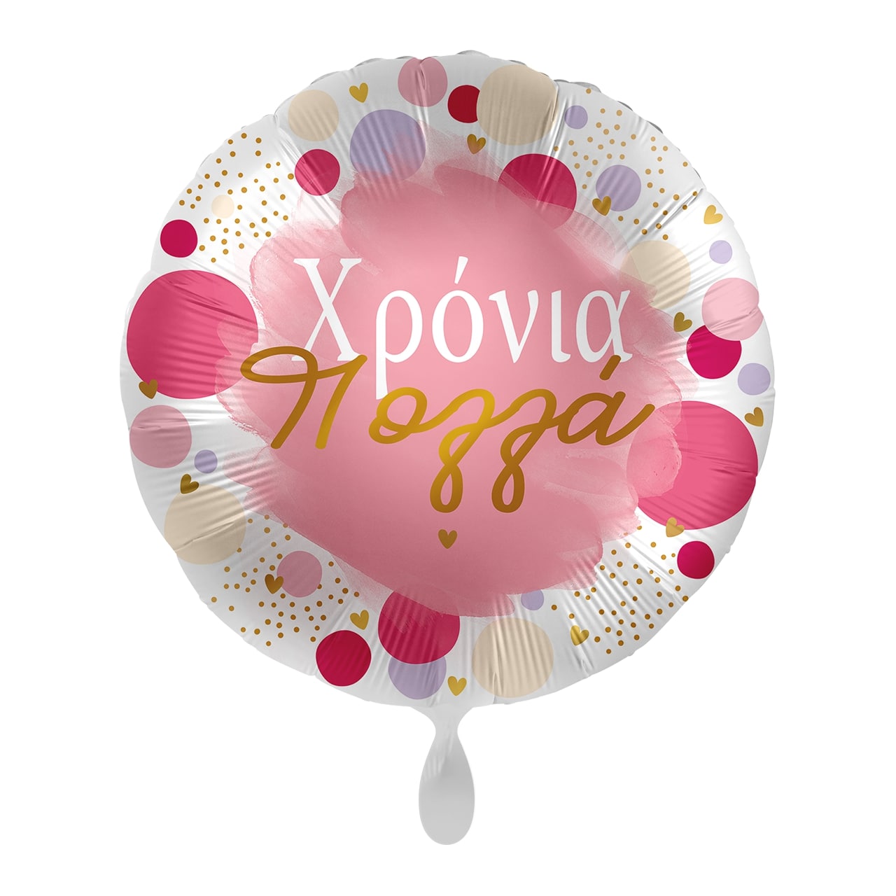 Μπαλόνι Φοιλ 17 Χρόνια πολλά Πουά Ροζ και Χρυσό / 43 εκ