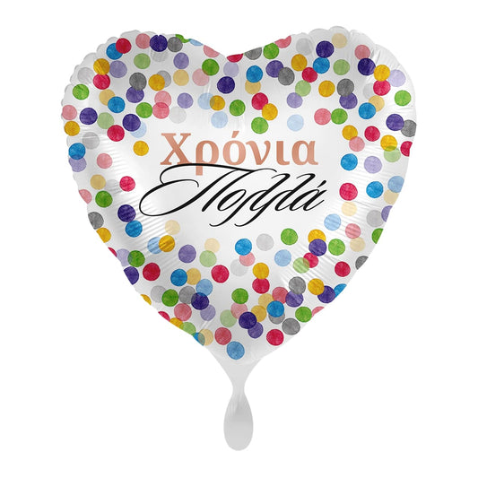 Μπαλόνι Φοιλ 17 Χρόνια πολλά  Confetti / 43 εκ