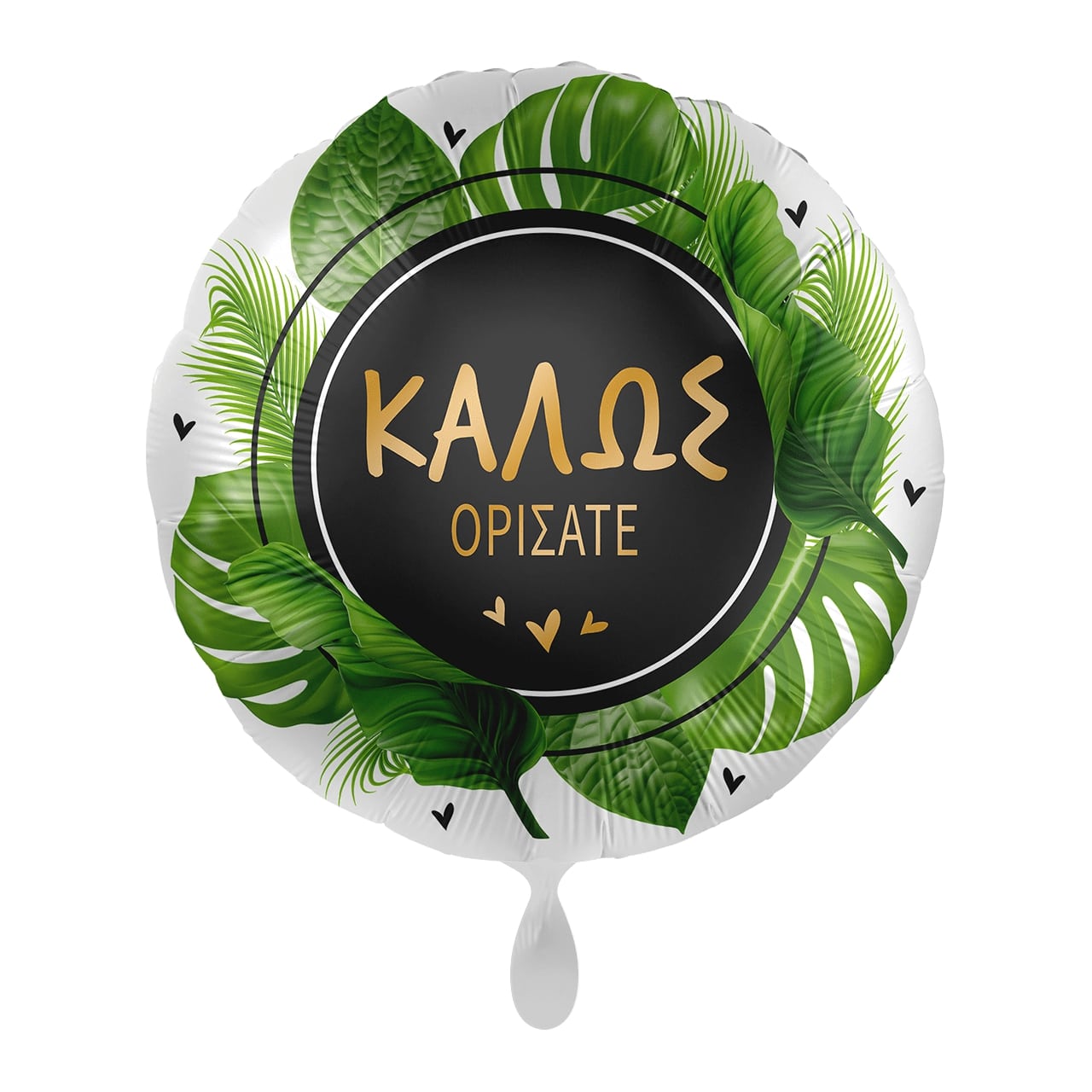 Μπαλόνι Φοιλ 17 Καλώς Ορίσατε / 43 εκ