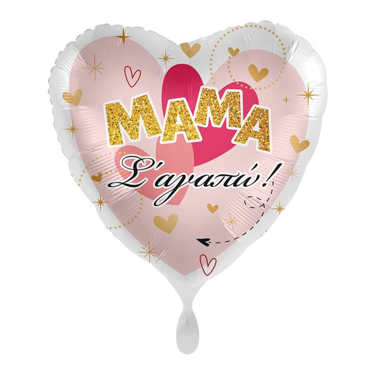 Μπαλόνι Φοιλ 17 Καρδια Μαμά Σ' αγαπώ / 43 εκ