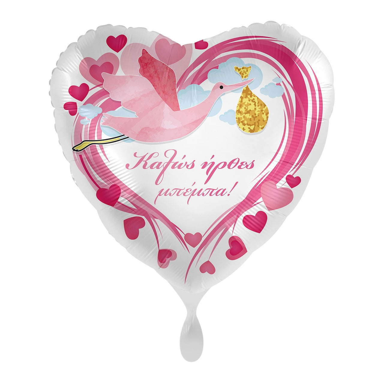 Μπαλόνι Φοιλ 17 Καλώς Ήρθες Μπέμπα / 43 εκ