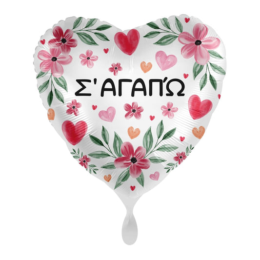 Μπαλόνι Φοιλ  17 Σ'Αγαπώ Rosy Romance / 43 εκ