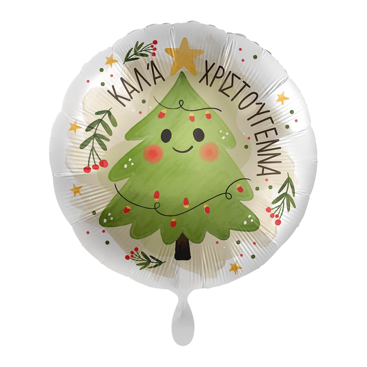 Μπαλόνι Φοιλ 17 Καλά Χριστούγεννα / 43 εκ - Χριστουγεννιάτικο Δέντρο