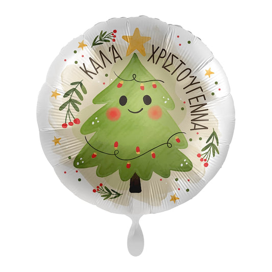 Μπαλόνι Φοιλ 17 Καλά Χριστούγεννα / 43 εκ - Χριστουγεννιάτικο Δέντρο