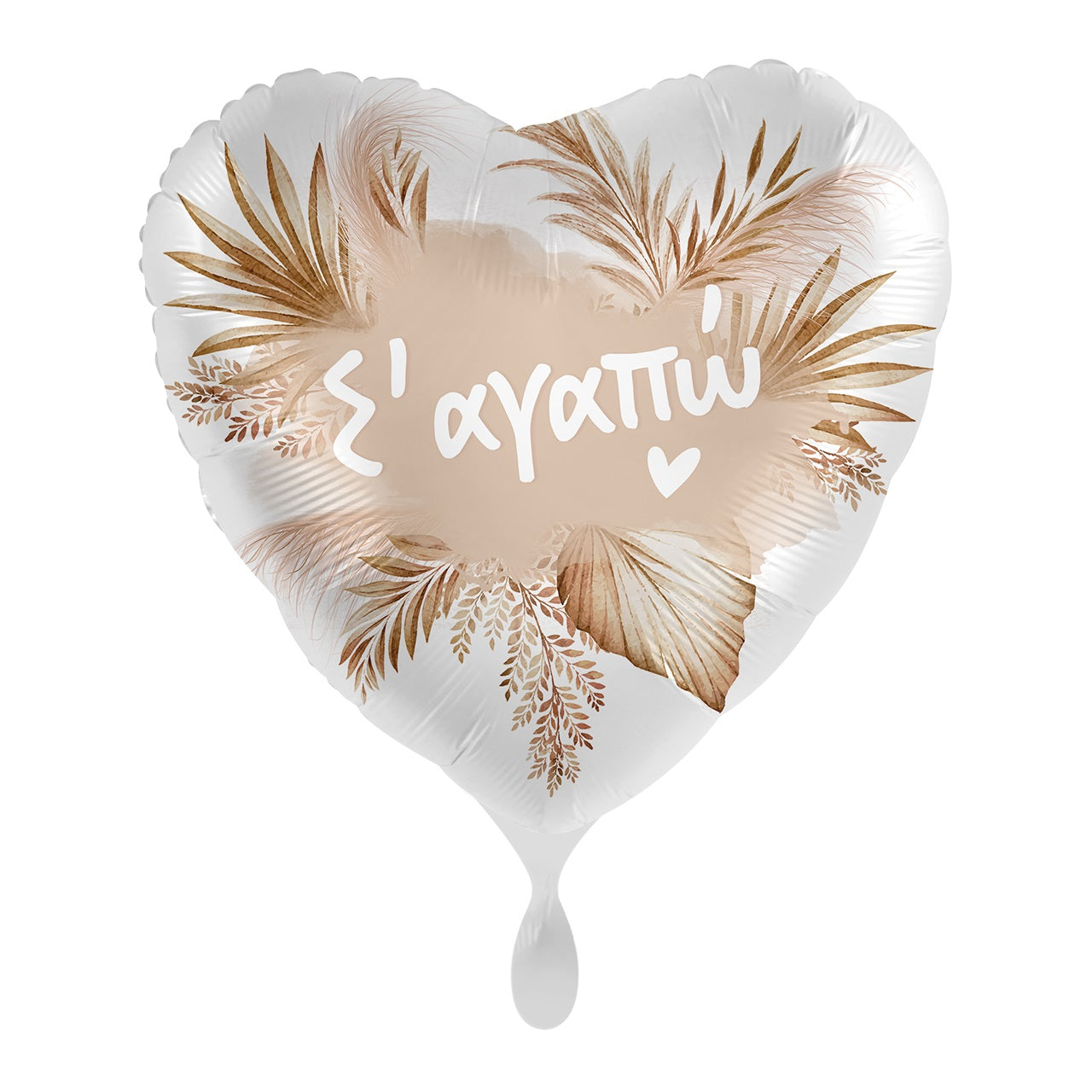 Μπαλόνι Φοιλ  17 Σ'Αγαπώ Love you Natural / 43 εκ