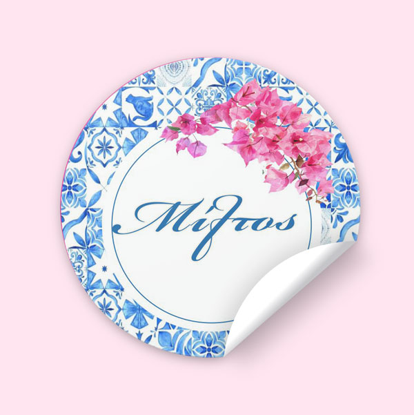 Αυτοκόλλητα Με Όνομα - Βουκαμβίλια (6 τεμ)