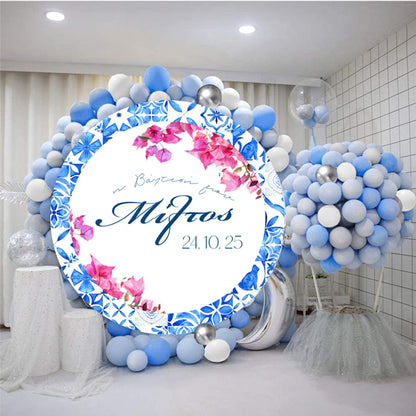 Αφίσα Βάπτισης - Βουκαμβίλια Στρογγυλή 1,30m