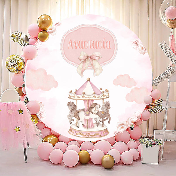 Αφίσα Βάπτισης - Ροζ Καρουζέλ Στρογγυλή 1,30m
