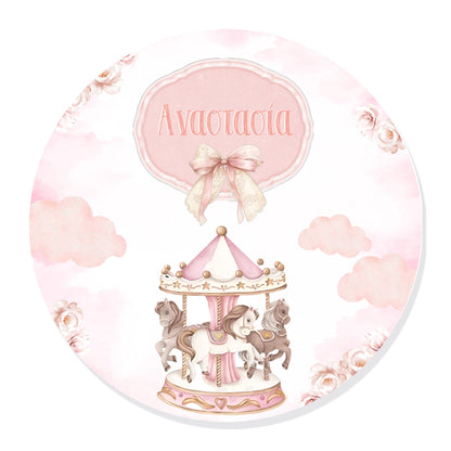 Αφίσα Βάπτισης - Ροζ Καρουζέλ Στρογγυλή 1,30m