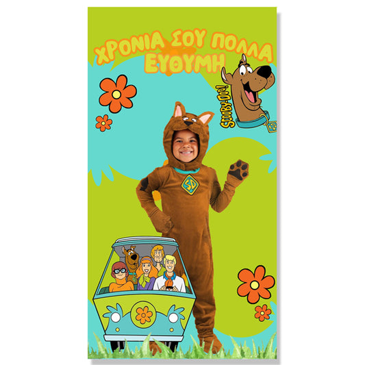 Αφίσα Πόρτας Scooby Doo 1,30m