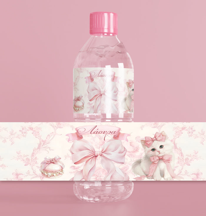 Ετικέτες για Μπουκάλια Νερού - Ροζ Φιόγκος (8 τεμ)