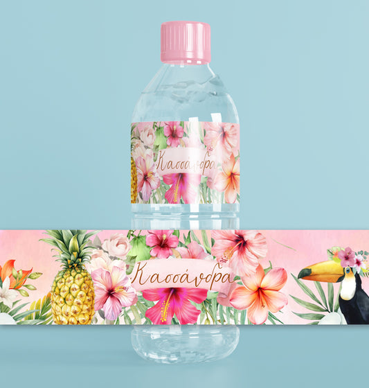 Ετικέτες για μπουκάλια νερού - Tropical Ιβίσκος (8 τεμ)