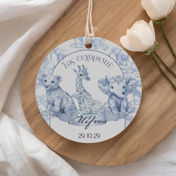 Ευχαριστήριο καρτελάκι Blue Toile Ζώα Της Ζούγκλας - Στρογγυλό