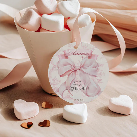 Ευχαριστήριο καρτελάκι Ροζ Φιόγκος- Στρογγυλό