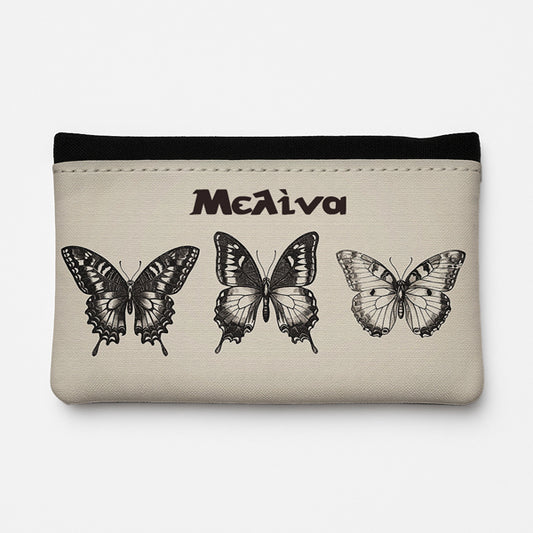 Θήκη Καπνού Δερμάτινη - Butterflies