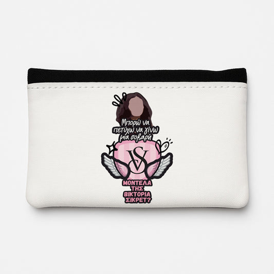 Θήκη Καπνού Δερμάτινη - Μοντέλα Της Βικτώριας Σίκρετ