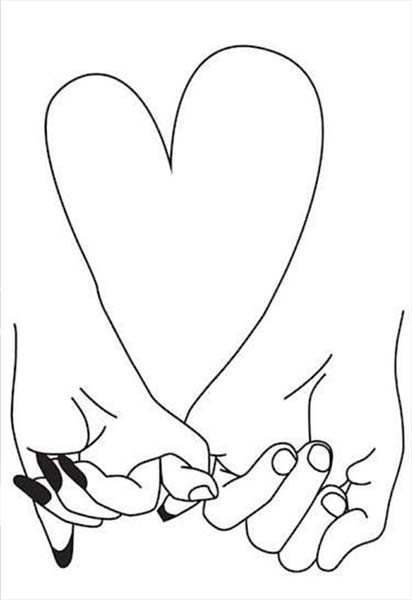 Κάρτα Αγάπης - Love Hands