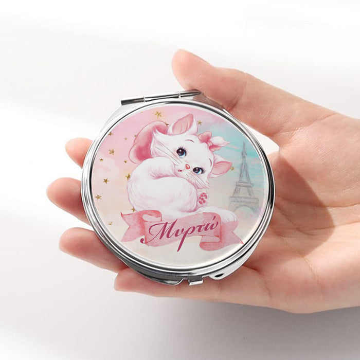 Καθρεφτάκι Γατούλα Marie Ασημί Στρογγυλό