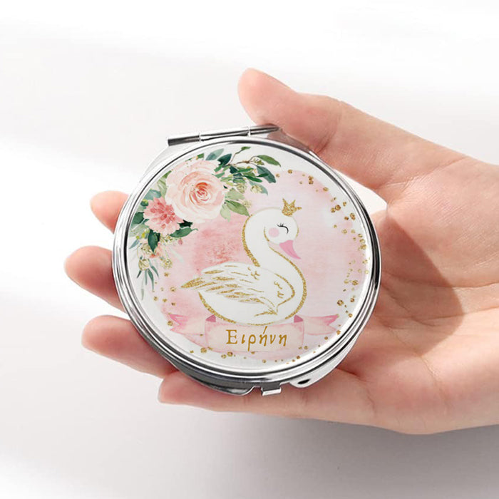 Καθρεφτάκι Κύκνος Ασημί Στρογγυλό