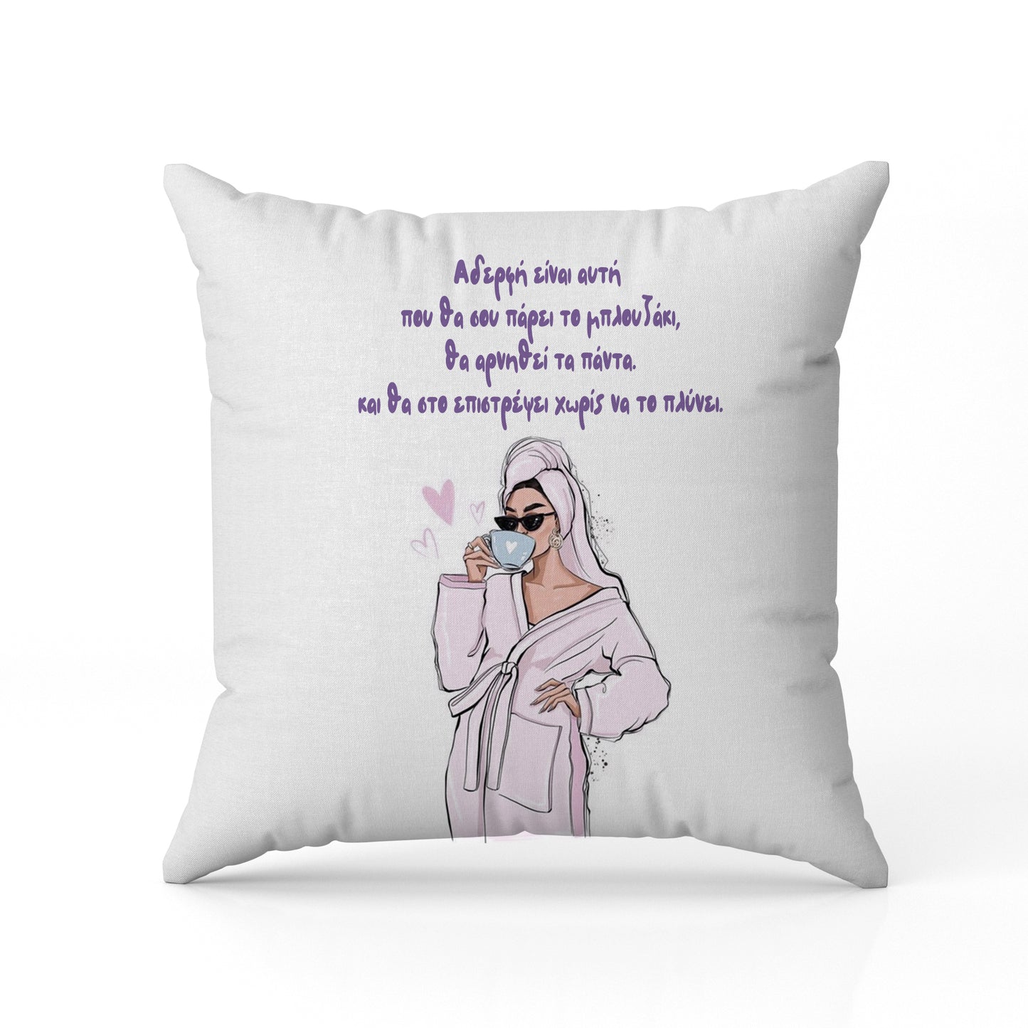 Μαξιλάρι για Αδερφή - Μπλουζάκι