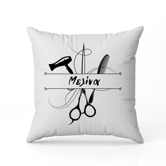Μαξιλάρι για Κομμώτρια - Ψαλίδι