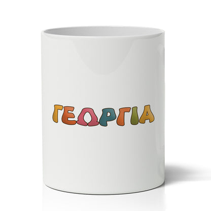 Μολυβοθήκη για Γιατρό - Best Doctor