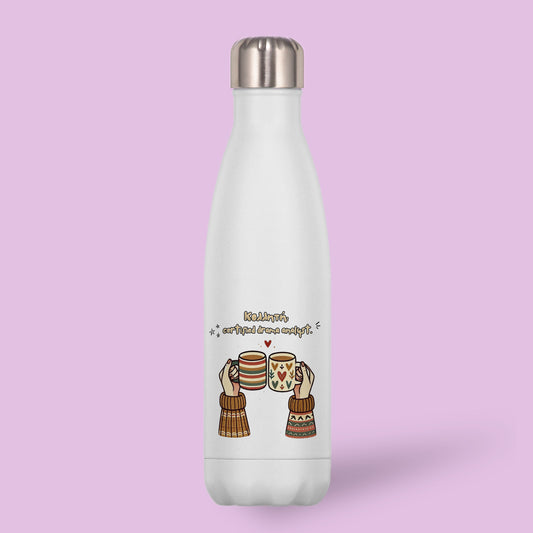 Μπουκάλι Θερμός Για Φίλη/ Κολλητή - Drama Analyst
