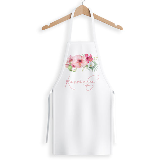 Ποδιά Νονού/Νονάς - Βάπτιση Tropical Ιβίσκος