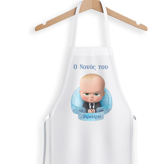 Ποδιά Νονού/Νονάς - Baby Boss