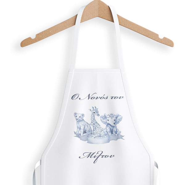 Ποδιά Νονού/Νονάς - Blue Toile Ζώα Της Ζούγκλας