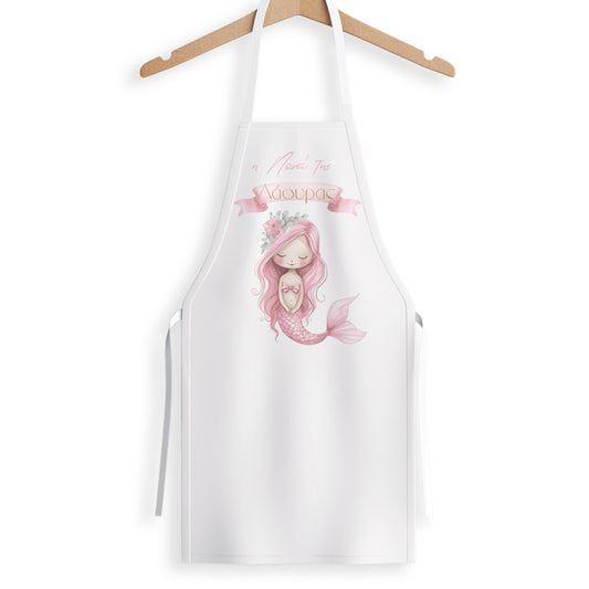 Ποδιά Νονού/Νονάς - Ροζ Γοργόνα