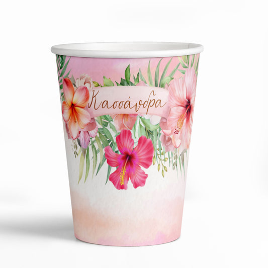 Ποτήρια Tropical Ιβίσκος (3 τεμ)