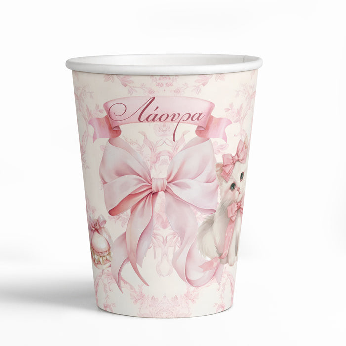 Ποτήρια Με Όνομα - Ροζ Φιόγκος (3 τεμ)