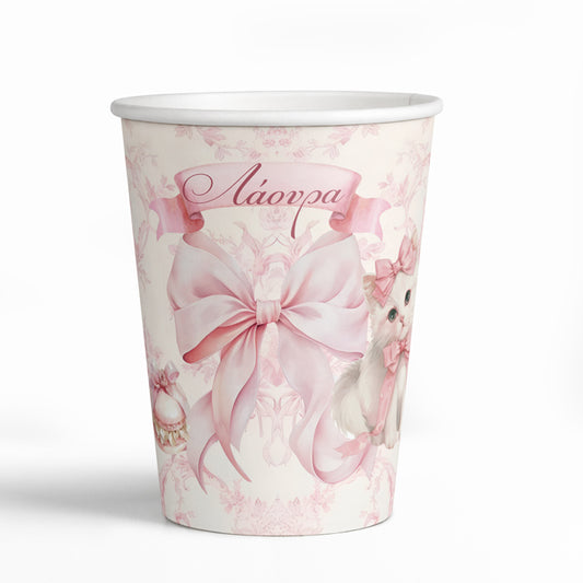 Ποτήρια Με Όνομα - Ροζ Φιόγκος (3 τεμ)