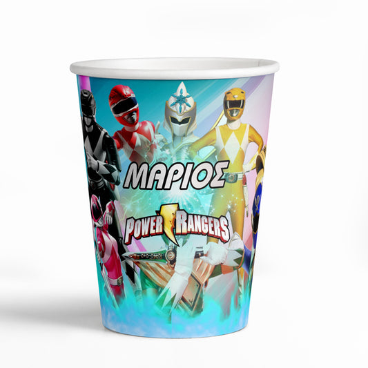 Ποτήρια με όνομα - Power Rangers (3 τεμ)