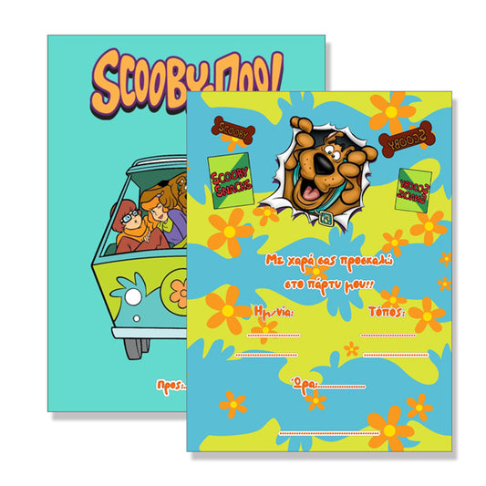 Προσκλήσεις πάρτυ Scooby Doo (8 τεμ)
