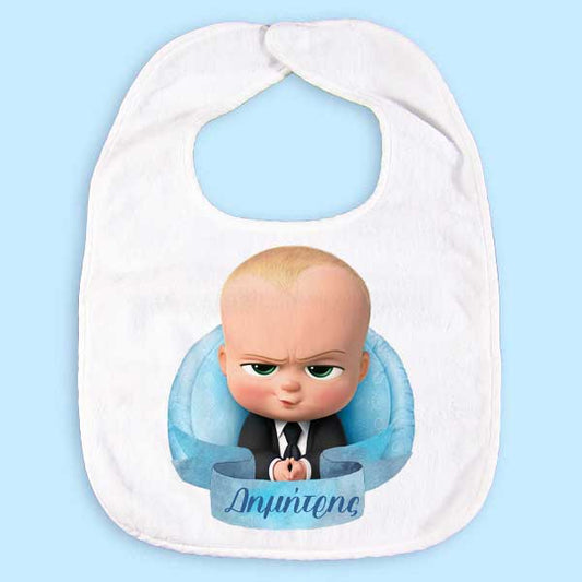 Σαλιάρα Baby Boss