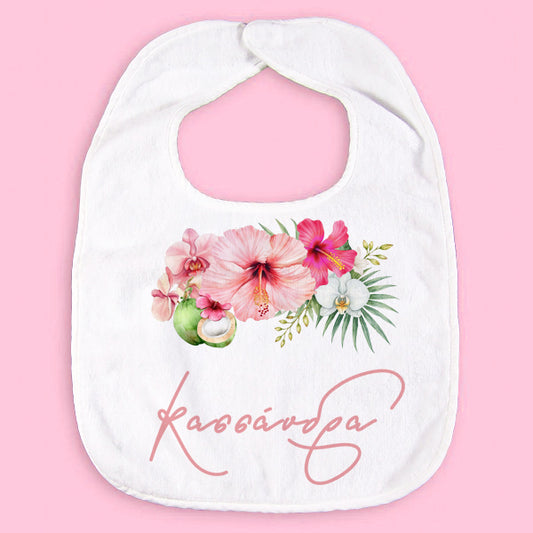 Σαλιάρα Tropical Ιβίσκος