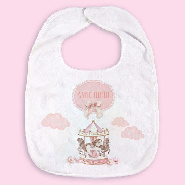 Σαλιάρα Ροζ Καρουζέλ