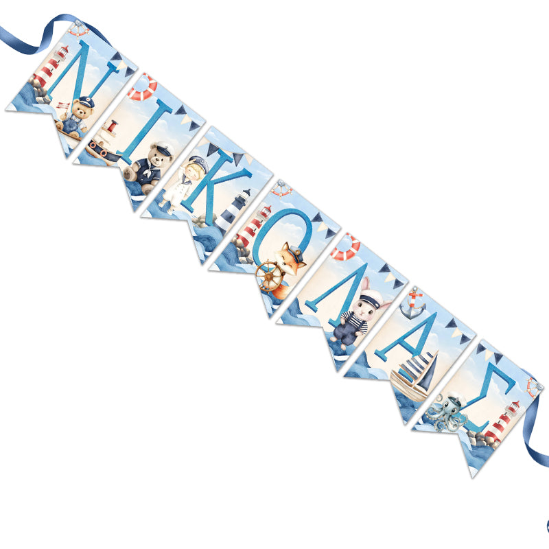 Σημαιάκια Mε 'Oνομα - Ναυτικό Αρκουδάκι