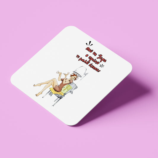 Σουβέρ για Κομμώτρια - Που Να ΄Ξερε Ο Πρώην