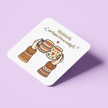 Σουβέρ για Φίλη / Κολλητή - Drama Analyst