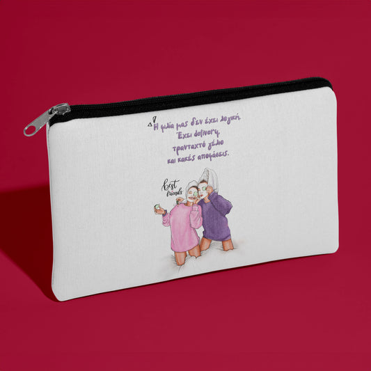 Τσαντάκι για Φίλη/ Κολλητή - Κακές Αποφάσεις