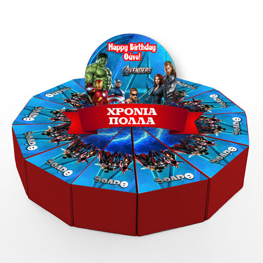 Χάρτινη Τούρτα - Avengers