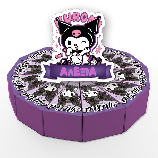 Χάρτινη Τούρτα - Kuromi