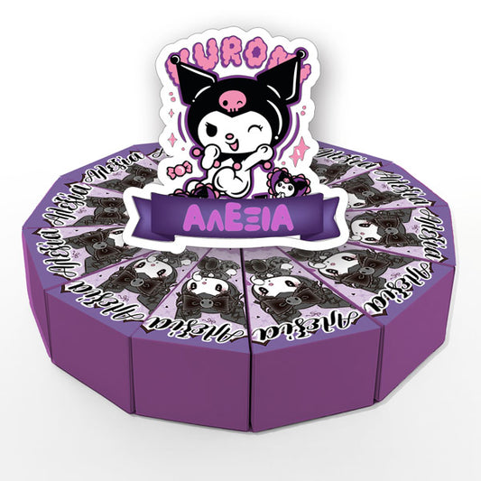 Χάρτινη Τούρτα - Kuromi