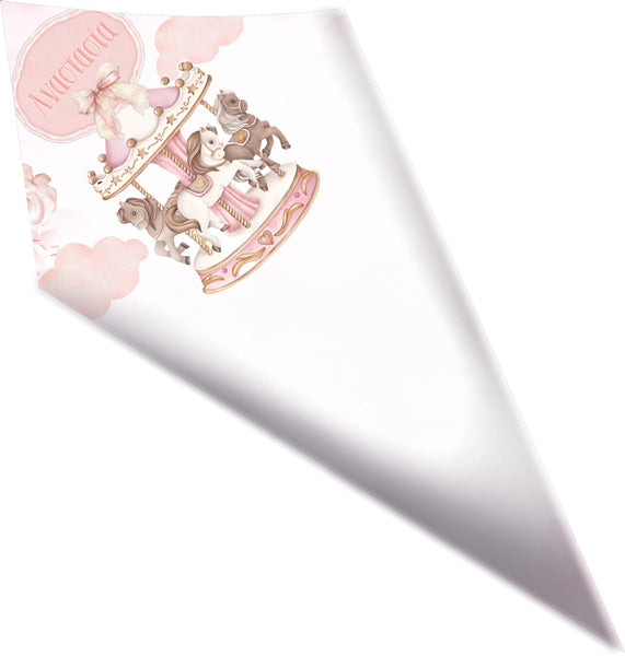 Χωνάκια για Ζαχαρωτά - Ροζ Καρουζέλ