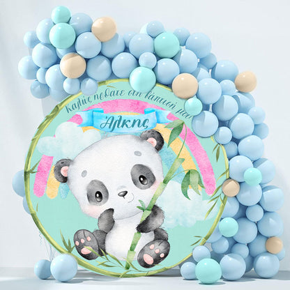 Στρογγυλή Αφίσα Βάπτισης Panda